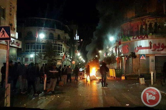 Israelische troepen vallen kantoor PMRS in Ramallah binnen