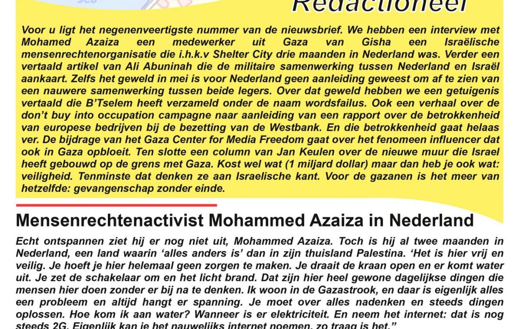 het kerst nummer van de Jabalya nieuwsbrief is verschenen